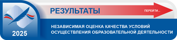 NokoSpb2025-itog